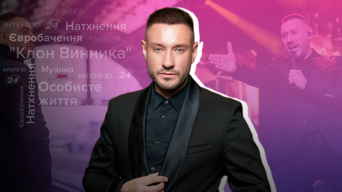 Інтерв'ю з Андрієм Кравченком Інтерв'ю з Андрієм Кравченком