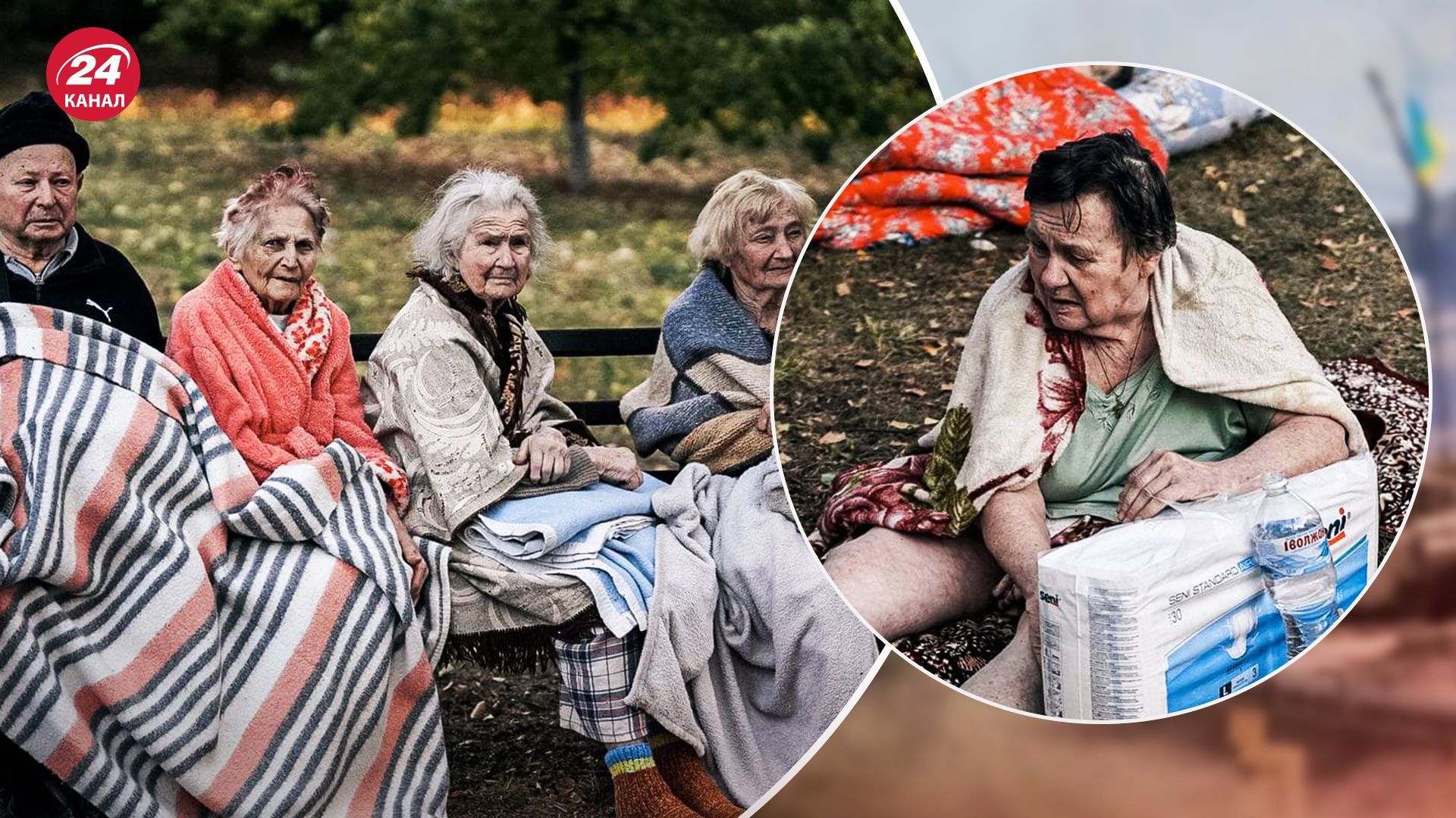 Удар по гериатрическому пансионату в Сумах 19 сентября - все, что известно - 24 Канал