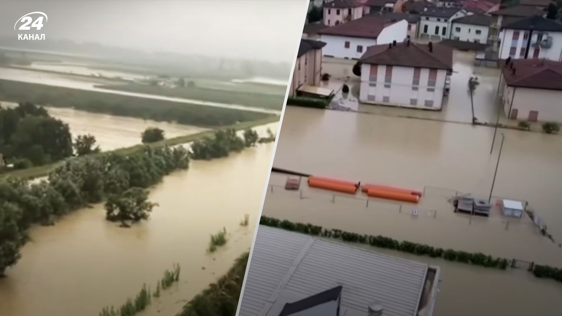 Стихійне лихо дісталося до Італії: на півночі країни масштабні повені та зсуви ґрунту - 24 Канал