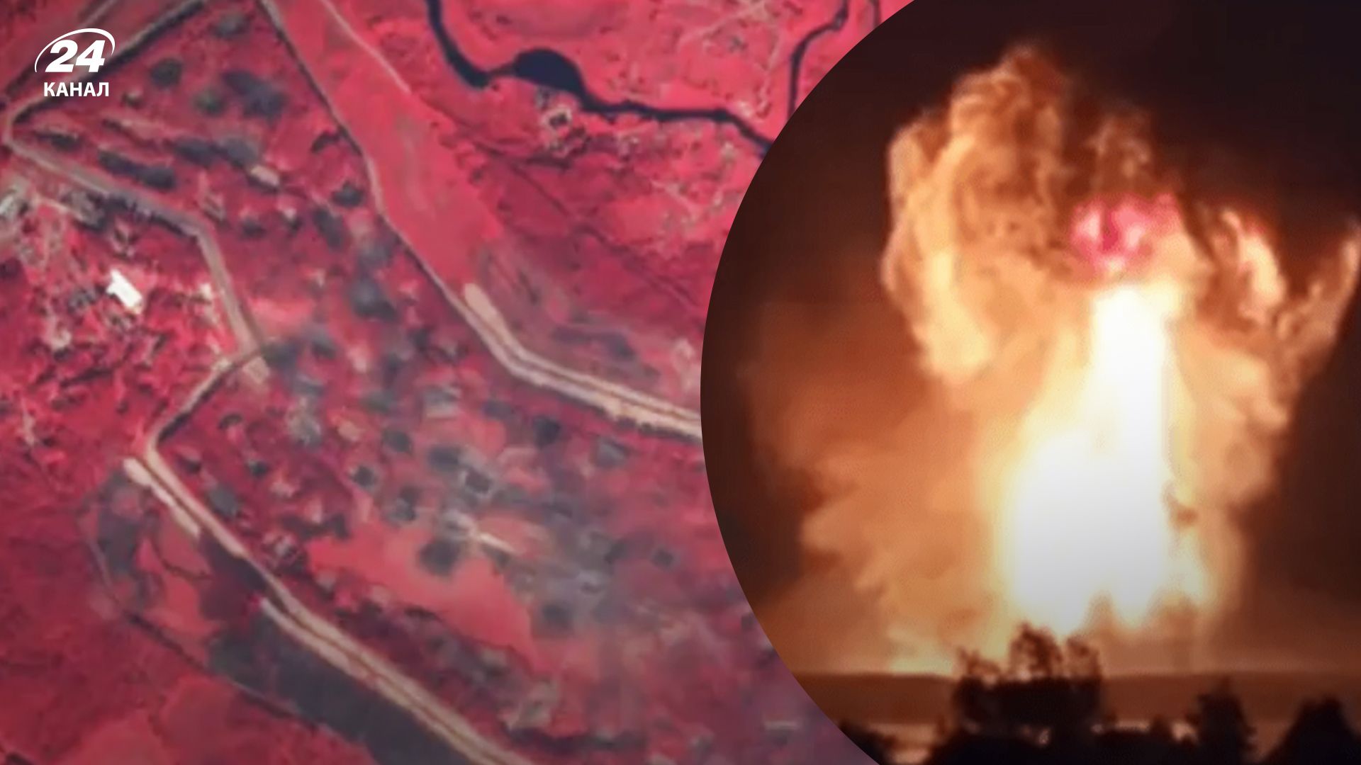 Який мають вигляд склади у Торопці, куди було влучання Який мають вигляд склади у Торопці, куди було влучання