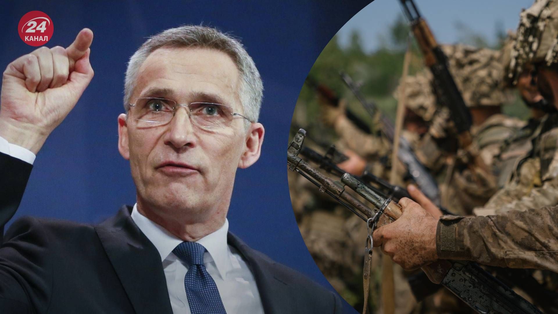 Столтенберг назвал простой способ быстрого мира в Украине - 24 Канал Столтенберг назвал простой способ быстрого мира в Украине - 24 Канал