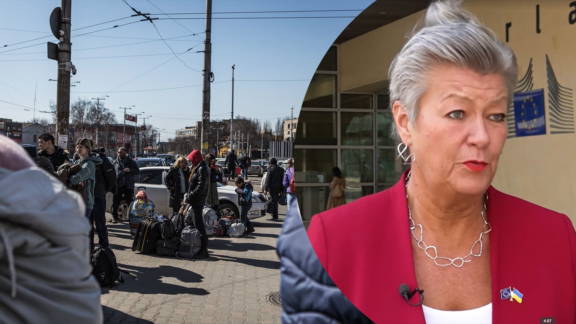 В ЄС прокоментували питання по повернення українців В ЄС прокоментували питання по повернення українців