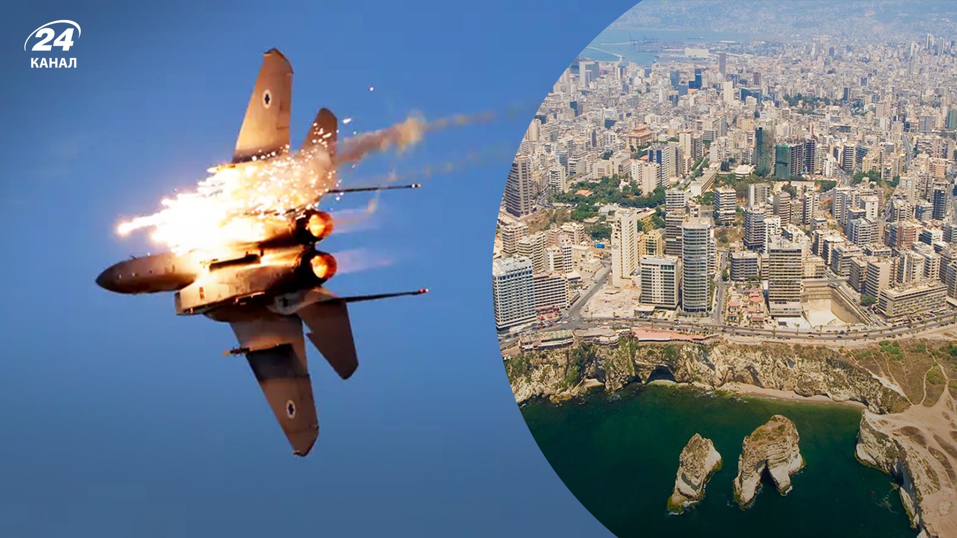 У Бейруті в прямому етері CNN пролетіли ізраїльські літаки У Бейруті в прямому етері CNN пролетіли ізраїльські літаки