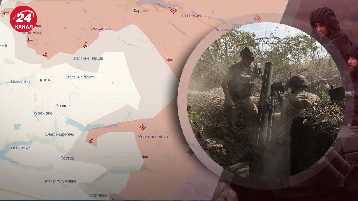 Карта Курахівського напрямку - які населені пункти намагаються захопити росіяни - 24 Канал Карта Курахівського напрямку - які населені пункти намагаються захопити росіяни - 24 Канал