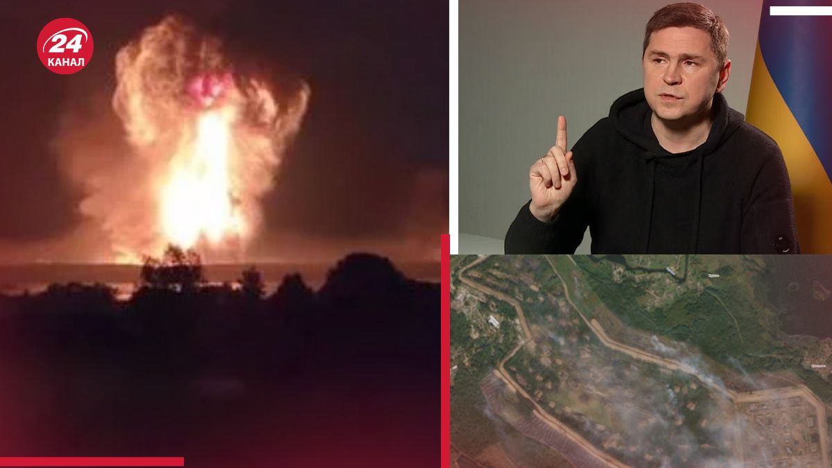 Подоляк прокомментировал удар по Тороце Подоляк прокомментировал удар по Тороце