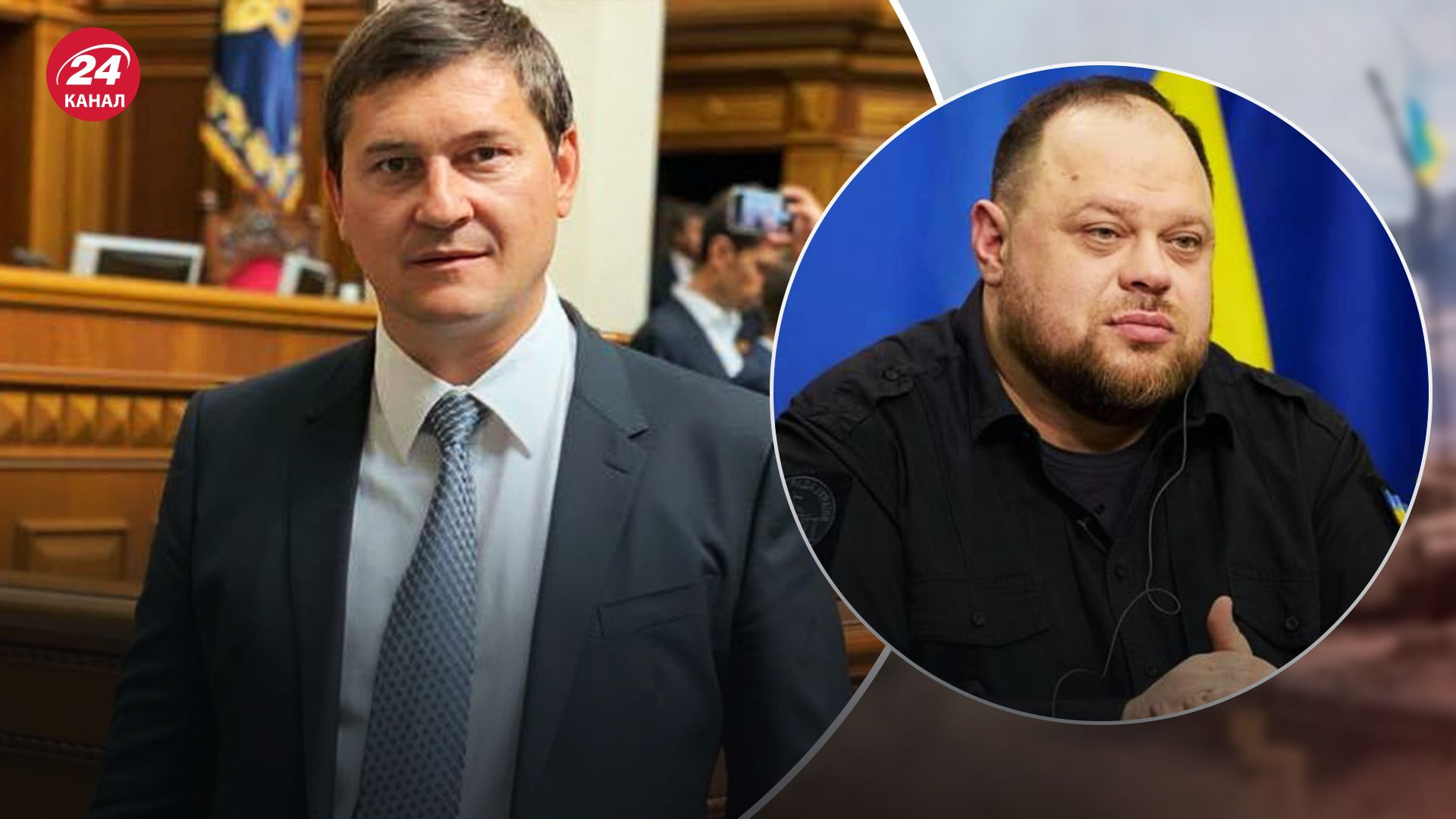 Стефанчук ответил, выдавали ли Одарченко разрешение на выезд за границу Стефанчук ответил, выдавали ли Одарченко разрешение на выезд за границу