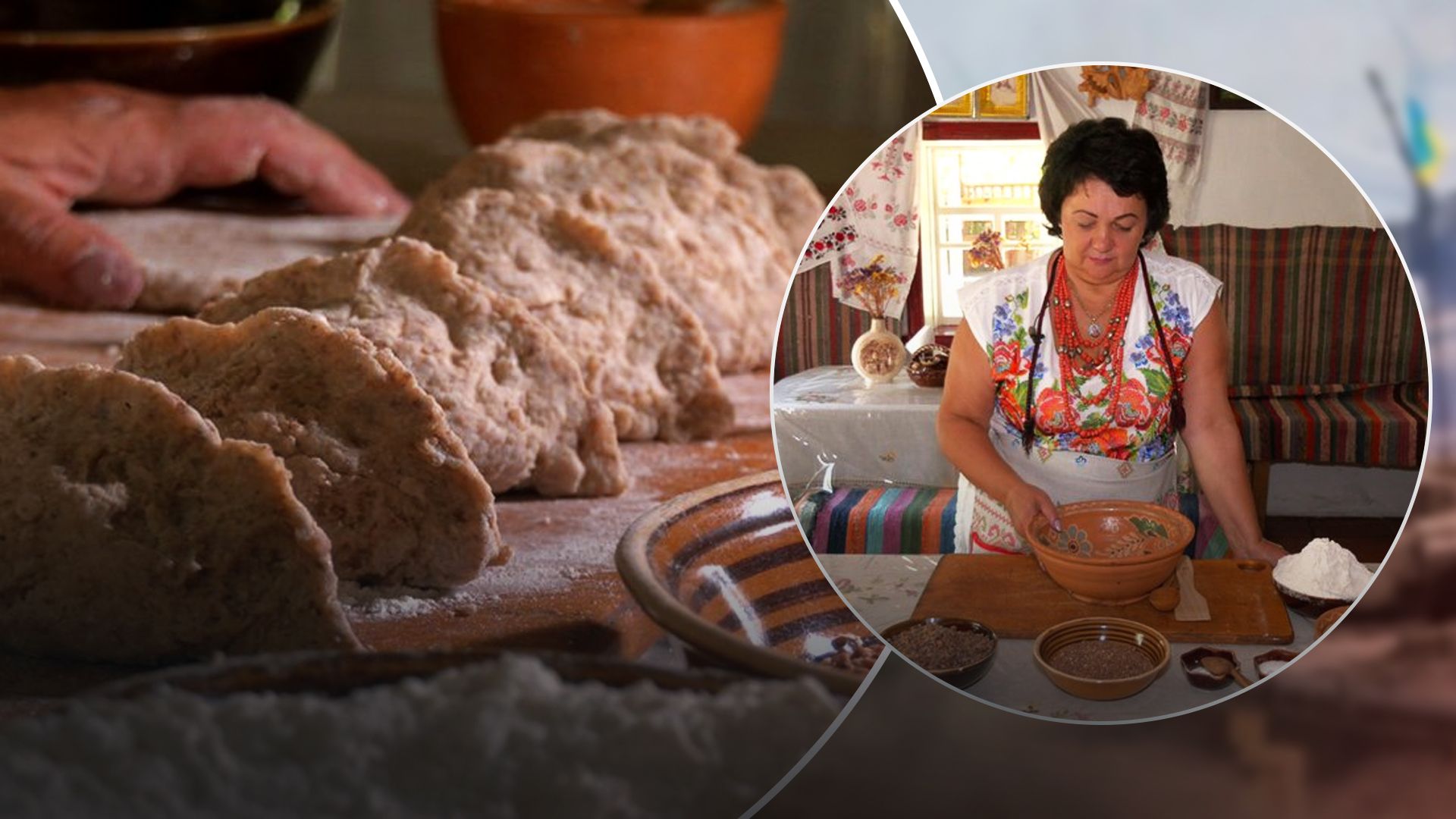 Хозяйка из Черкасской области возрождает старинные украинские блюда Хозяйка из Черкасской области возрождает старинные украинские блюда