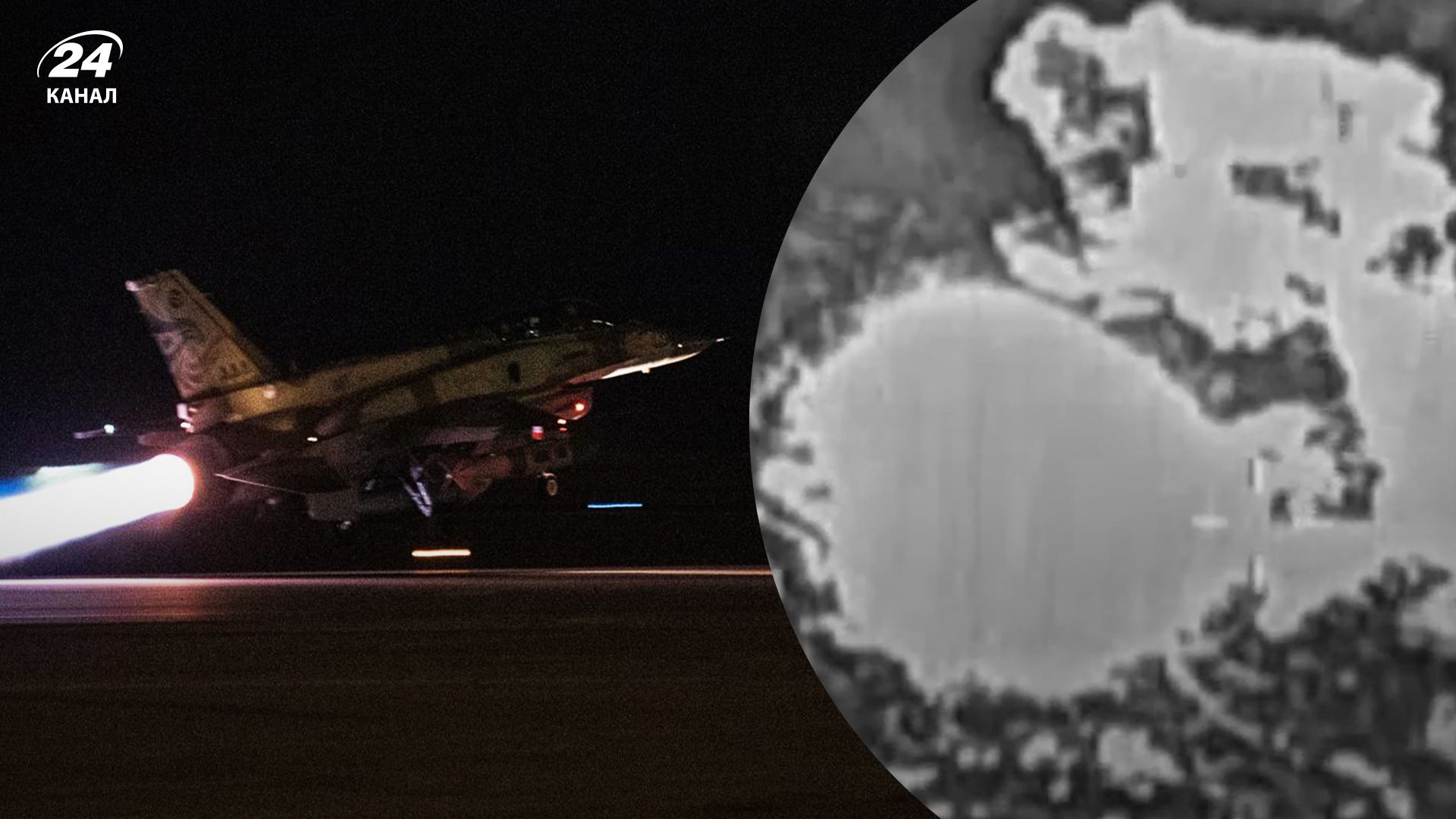 Какие объекты "Хезболлы" атаковал ЦАХАЛ 19 сентября Какие объекты "Хезболлы" атаковал ЦАХАЛ 19 сентября