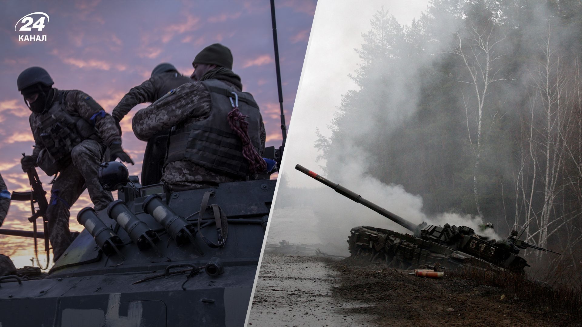 Війна в Україні Війна в Україні