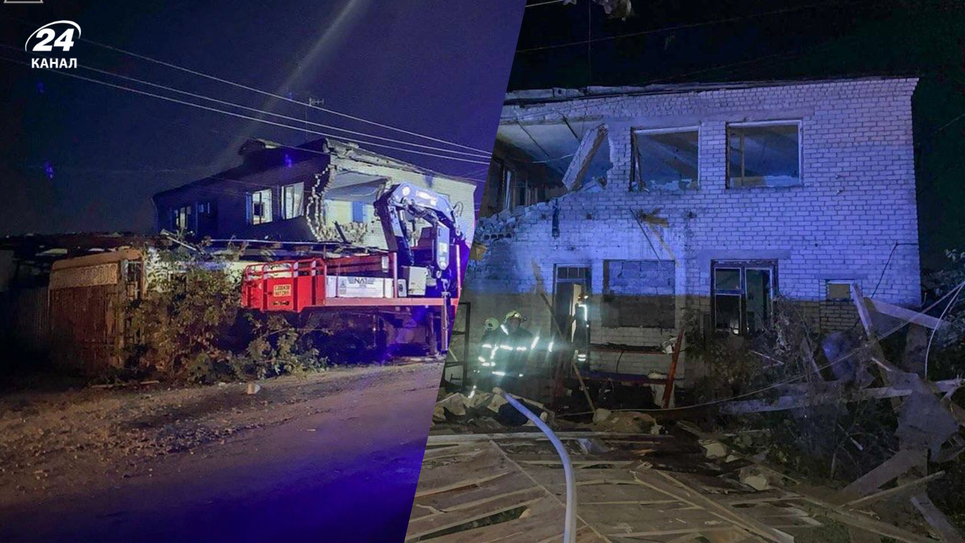 Атака дрона на Львовщину - 24 Канал Атака дрона на Львовщину - 24 Канал