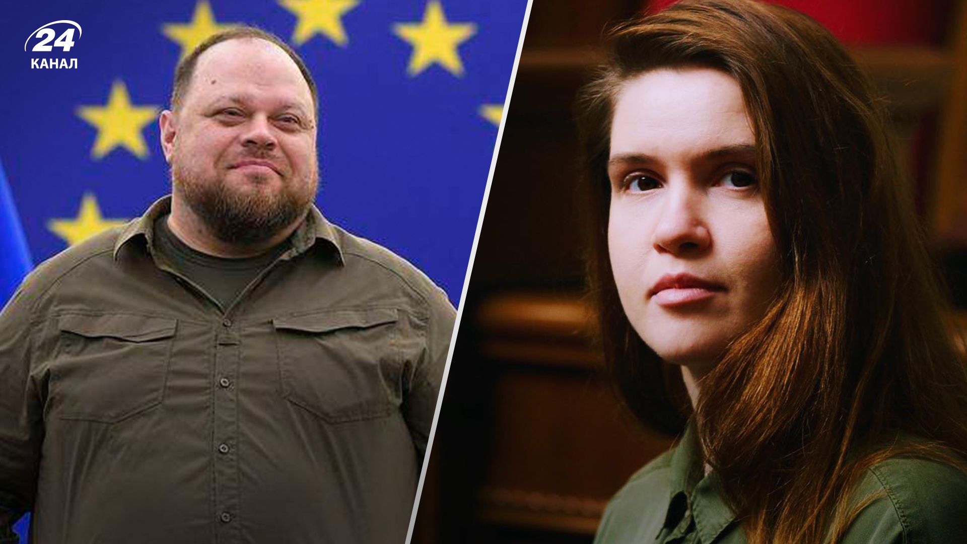 Стефанчук про звільнення Безуглої Стефанчук про звільнення Безуглої