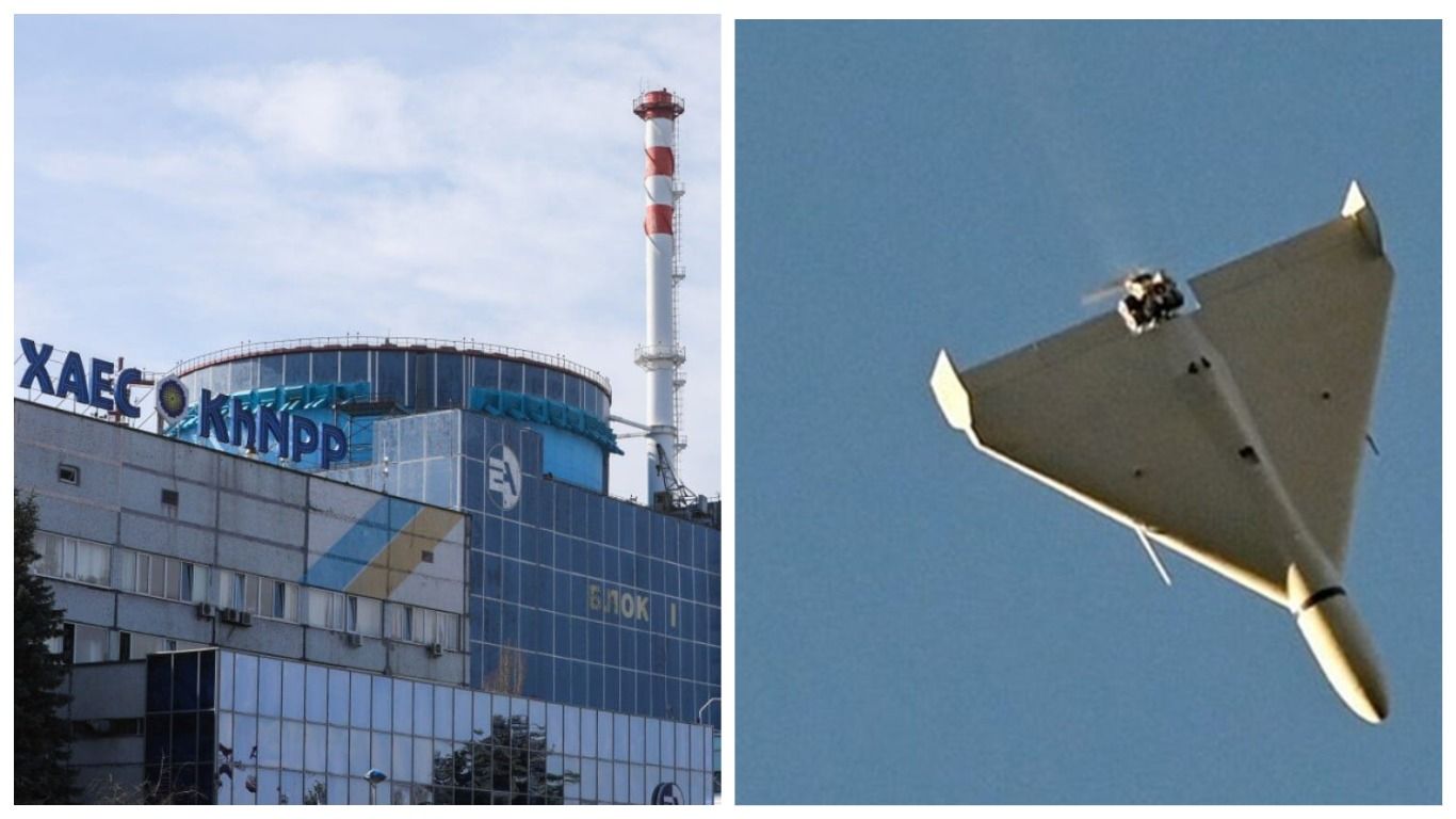 Вночі Шахед пролетів близько біля ХАЕС - 24 Канал Вночі Шахед пролетів близько біля ХАЕС - 24 Канал