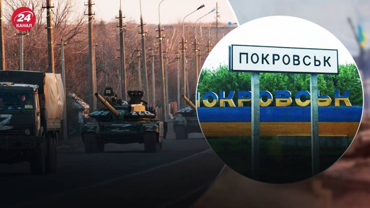 Окупанти поспішають взяти Покровськ до початку сезону дощів Окупанти поспішають взяти Покровськ до початку сезону дощів