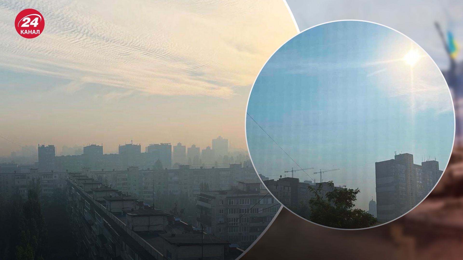 Ухудшился ли радиационный фон в Киеве Ухудшился ли радиационный фон в Киеве