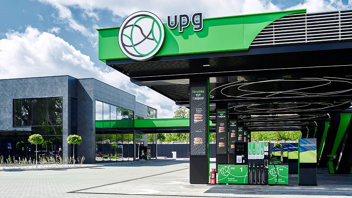 Як мережа АЗК UPG змінює культуру харчування в дорозі - 24 Канал Як мережа АЗК UPG змінює культуру харчування в дорозі - 24 Канал