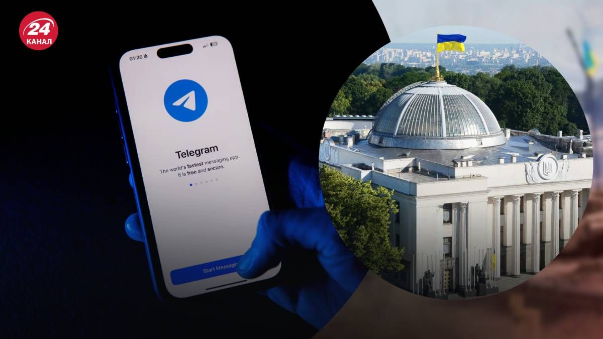 У парламенті роз'яснили щодо обмеження використання Telegram в Україні У парламенті роз'яснили щодо обмеження використання Telegram в Україні