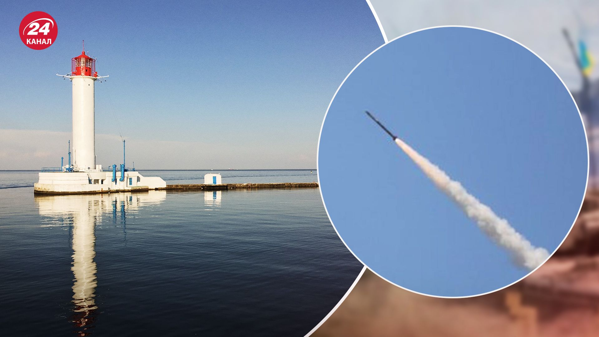 Взрывы в Одессе 20 сентября - повреждена инфраструктура и судно, есть раненые - 24 Канал Взрывы в Одессе 20 сентября - повреждена инфраструктура и судно, есть раненые - 24 Канал