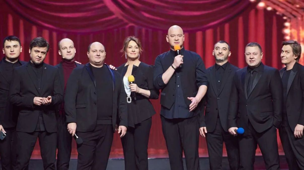 Студия Квартал 95 Студия Квартал 95