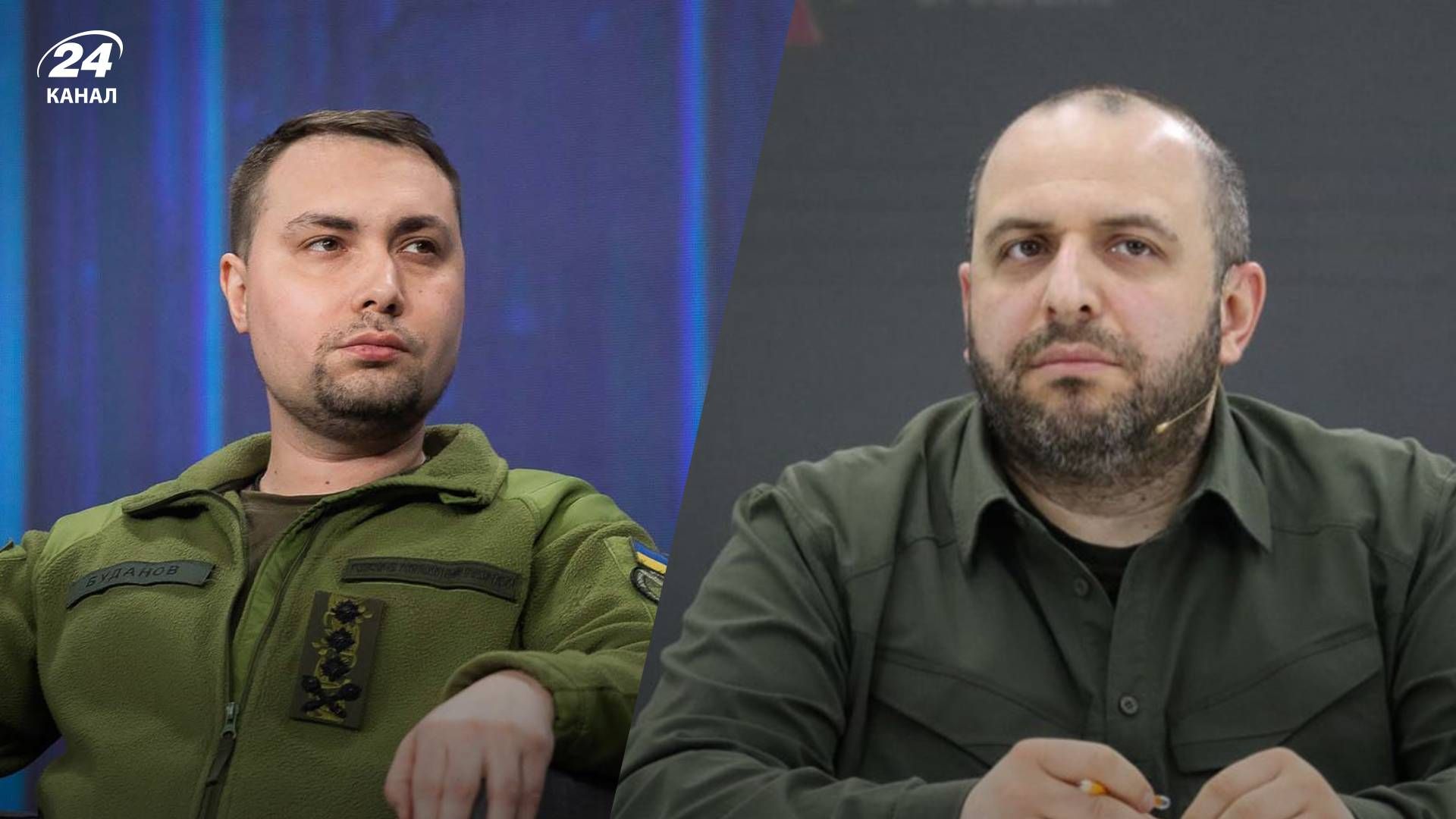 Умеров уволил двух заместителей Буданова - 24 Канал Умеров уволил двух заместителей Буданова - 24 Канал