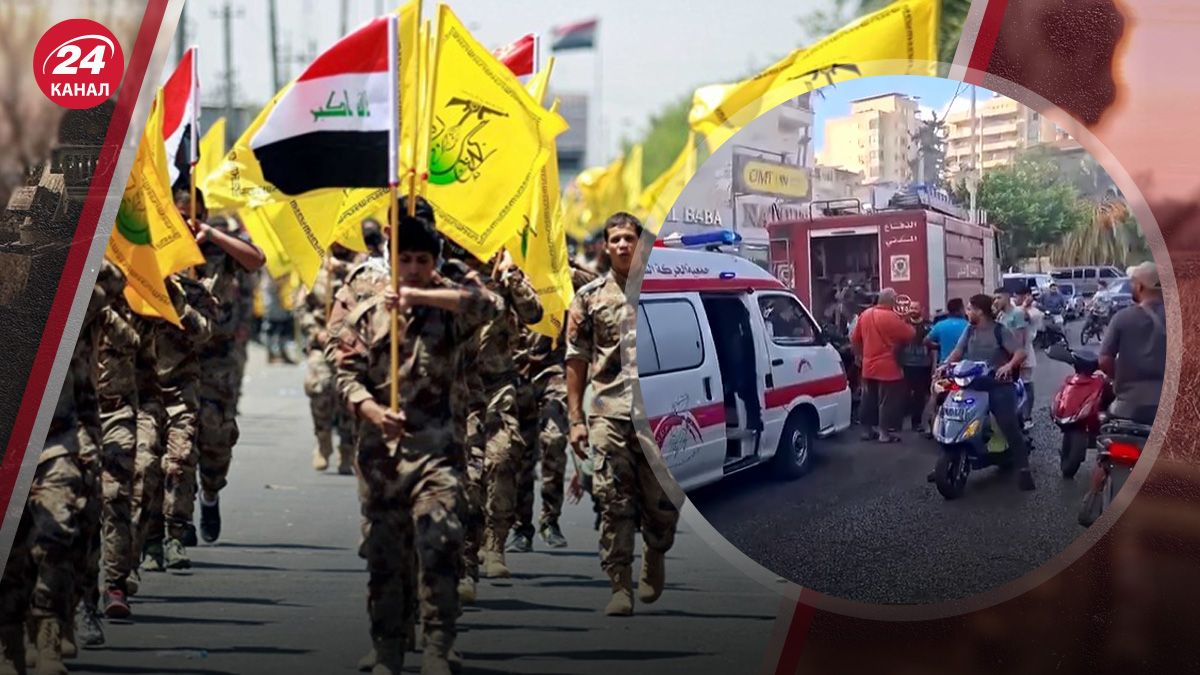 Від вибуху пейджерів у Лівані зазнали поранень члени Хезболли, є також загиблі Від вибуху пейджерів у Лівані зазнали поранень члени Хезболли, є також загиблі