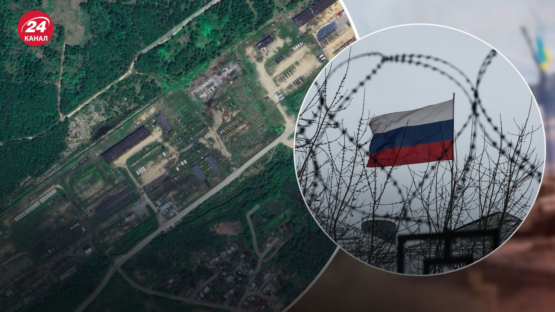 Россия вывезла 40% техники с самой отдаленной от Украины базы Россия вывезла 40% техники с самой отдаленной от Украины базы