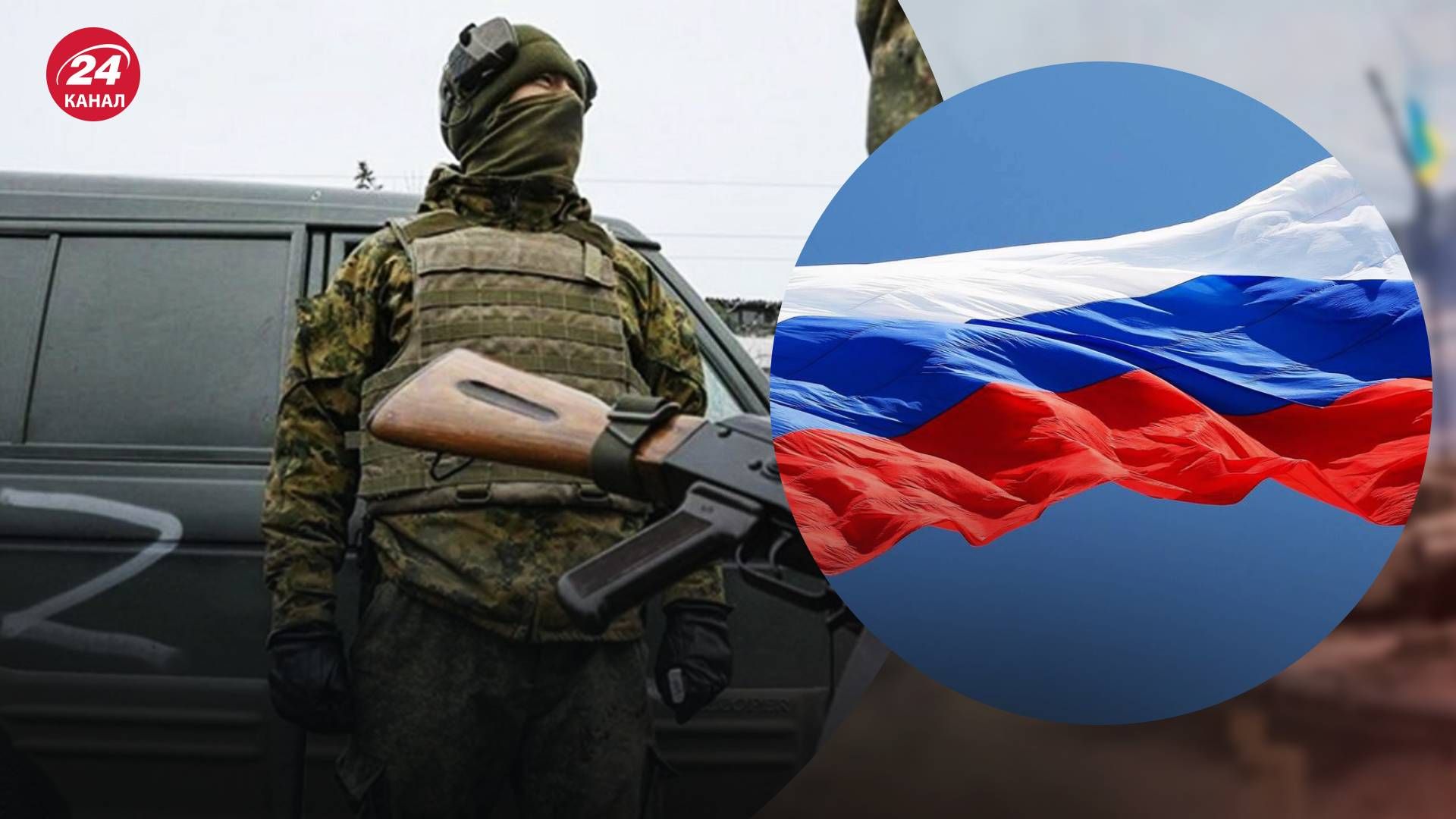 Серед померлих на війні окупантів дедалі більше чоловіків віком 40+ - 24 Канал Серед померлих на війні окупантів дедалі більше чоловіків віком 40+ - 24 Канал