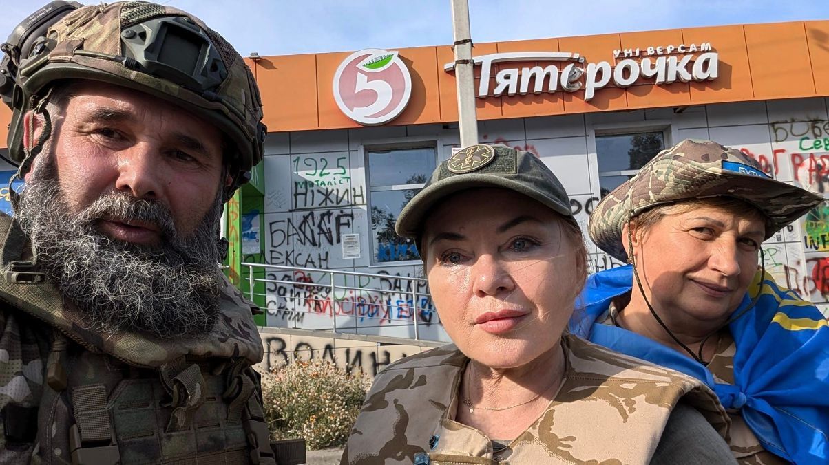 Оксана Билозир Оксана Билозир