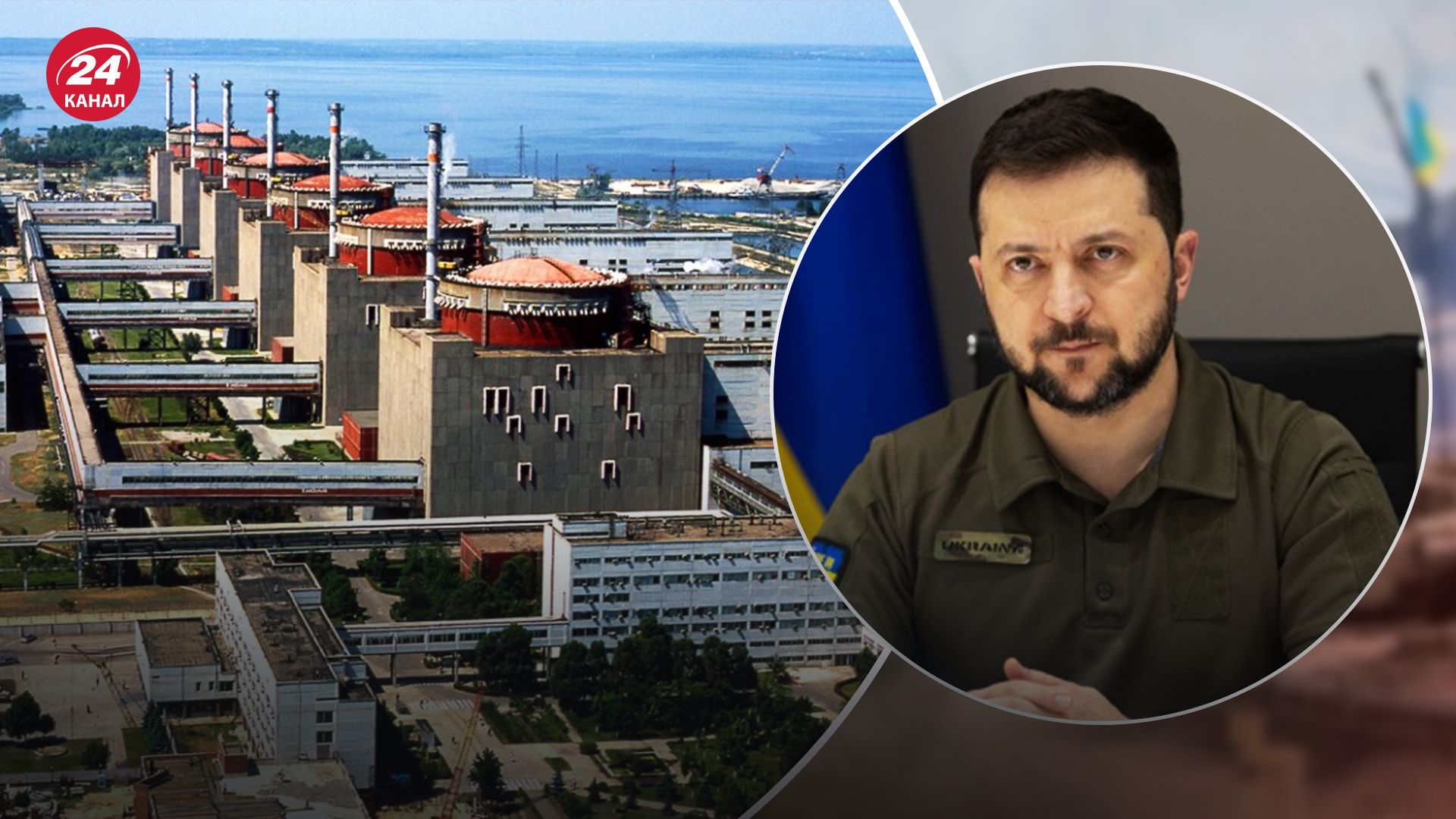 МАГАТЕ закликало Росію деокувати Запорізьку АЕС і повернути її Україні МАГАТЕ закликало Росію деокувати Запорізьку АЕС і повернути її Україні