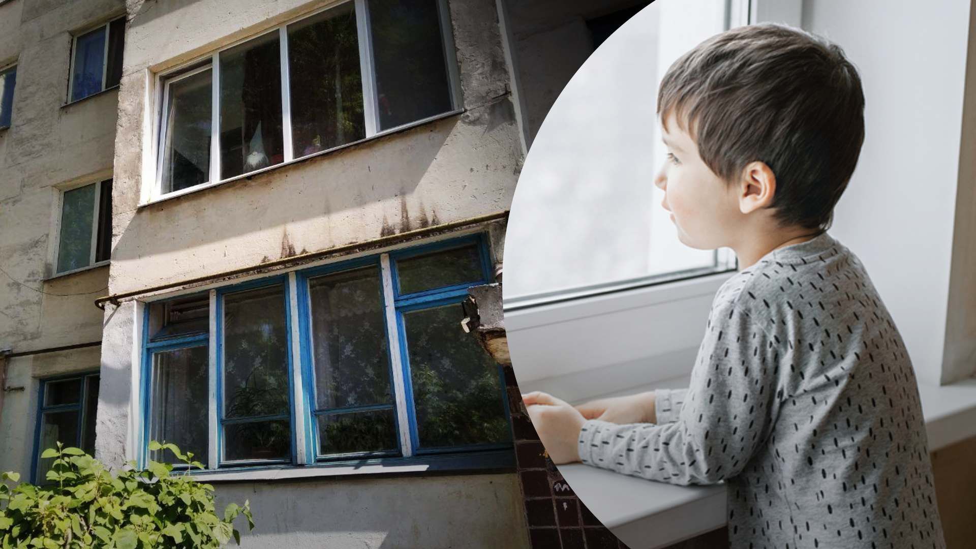 В Одессе 4-летний мальчик выпал из окна многоэтажки В Одессе 4-летний мальчик выпал из окна многоэтажки