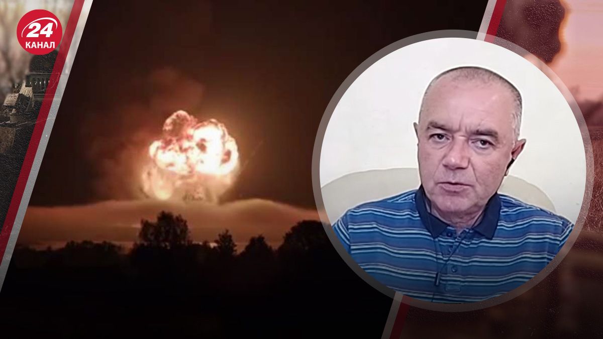 Вибух у Тверській області, де загорілися російські склади боєприпасів Вибух у Тверській області, де загорілися російські склади боєприпасів