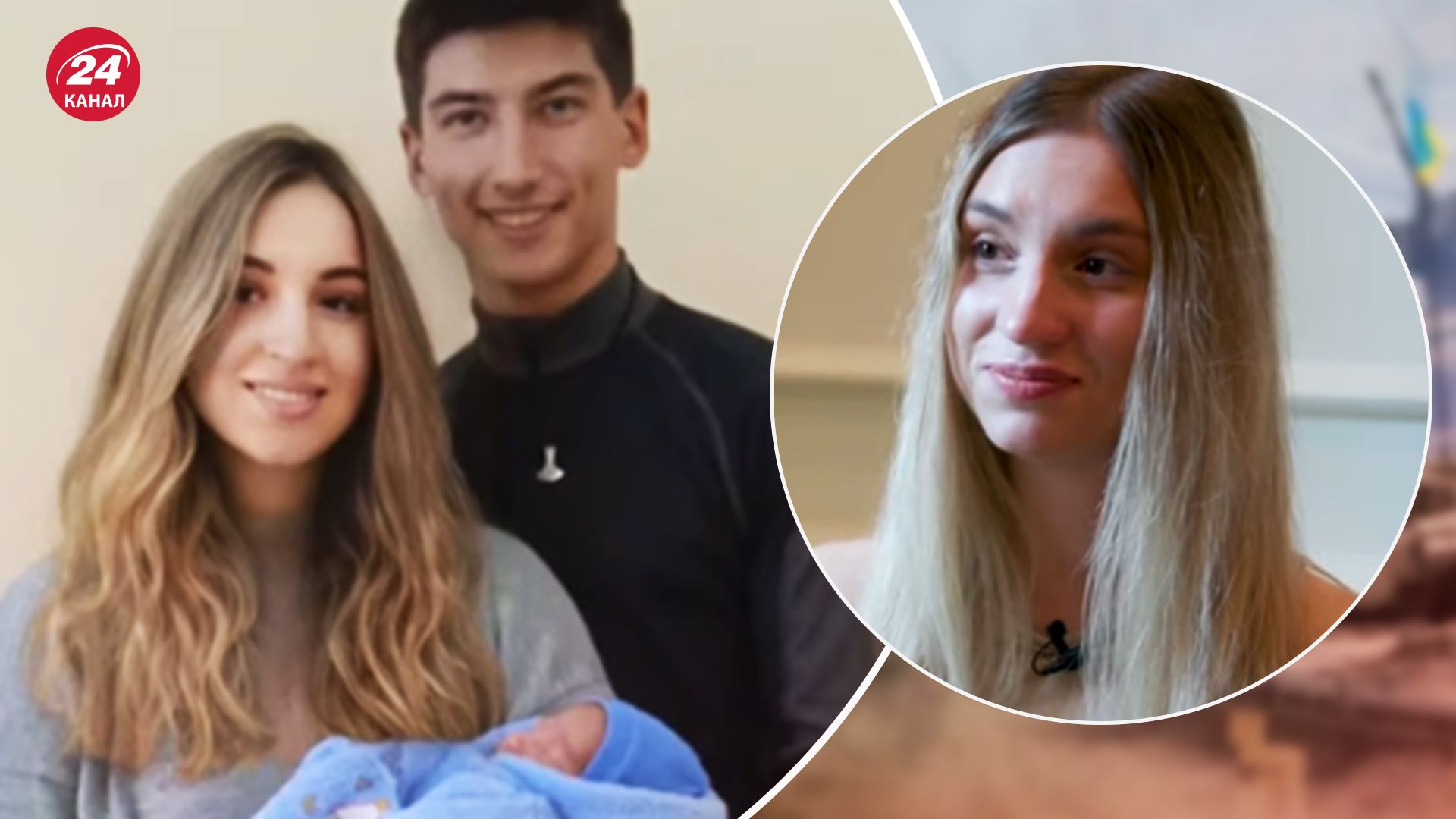 Обмен пленными - Анна Зайцева с Азовстали дождалась мужа - видео - 24 Канал Обмен пленными - Анна Зайцева с Азовстали дождалась мужа - видео - 24 Канал