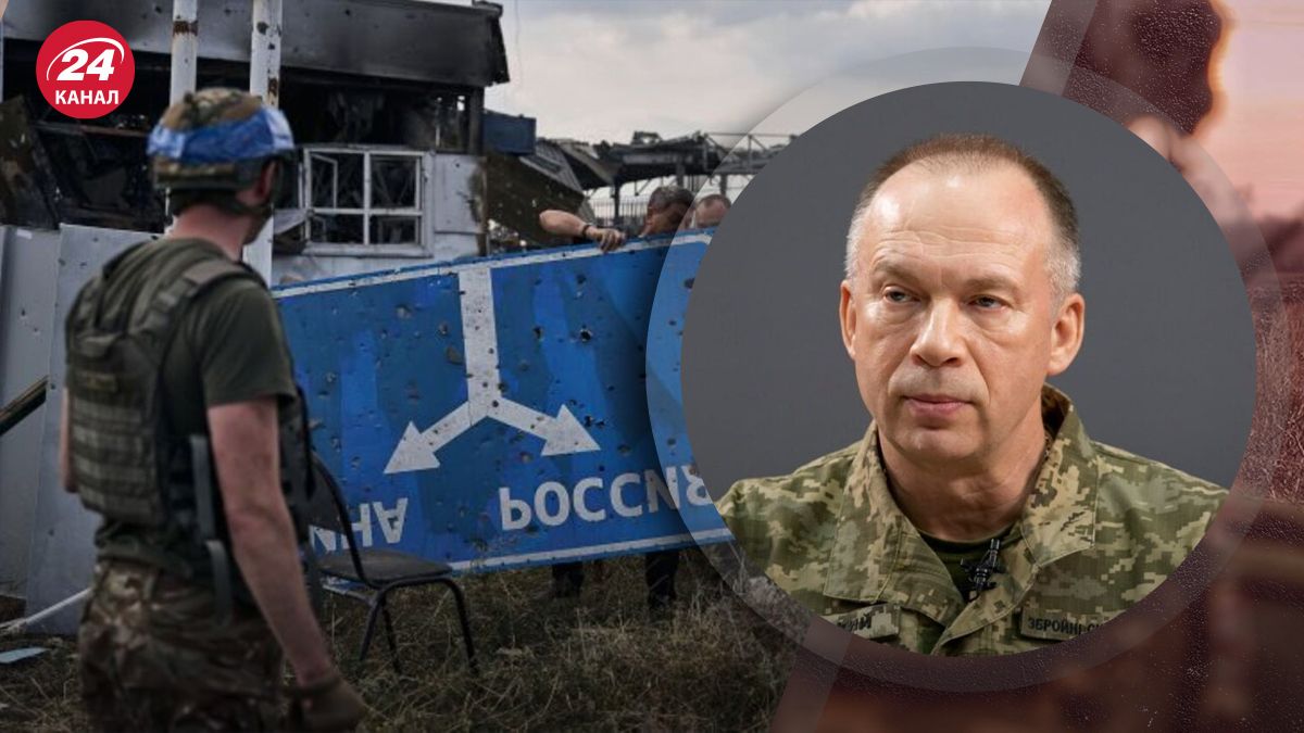 Как Украине удалось переиграть Россию, начав Курскую операцию Как Украине удалось переиграть Россию, начав Курскую операцию