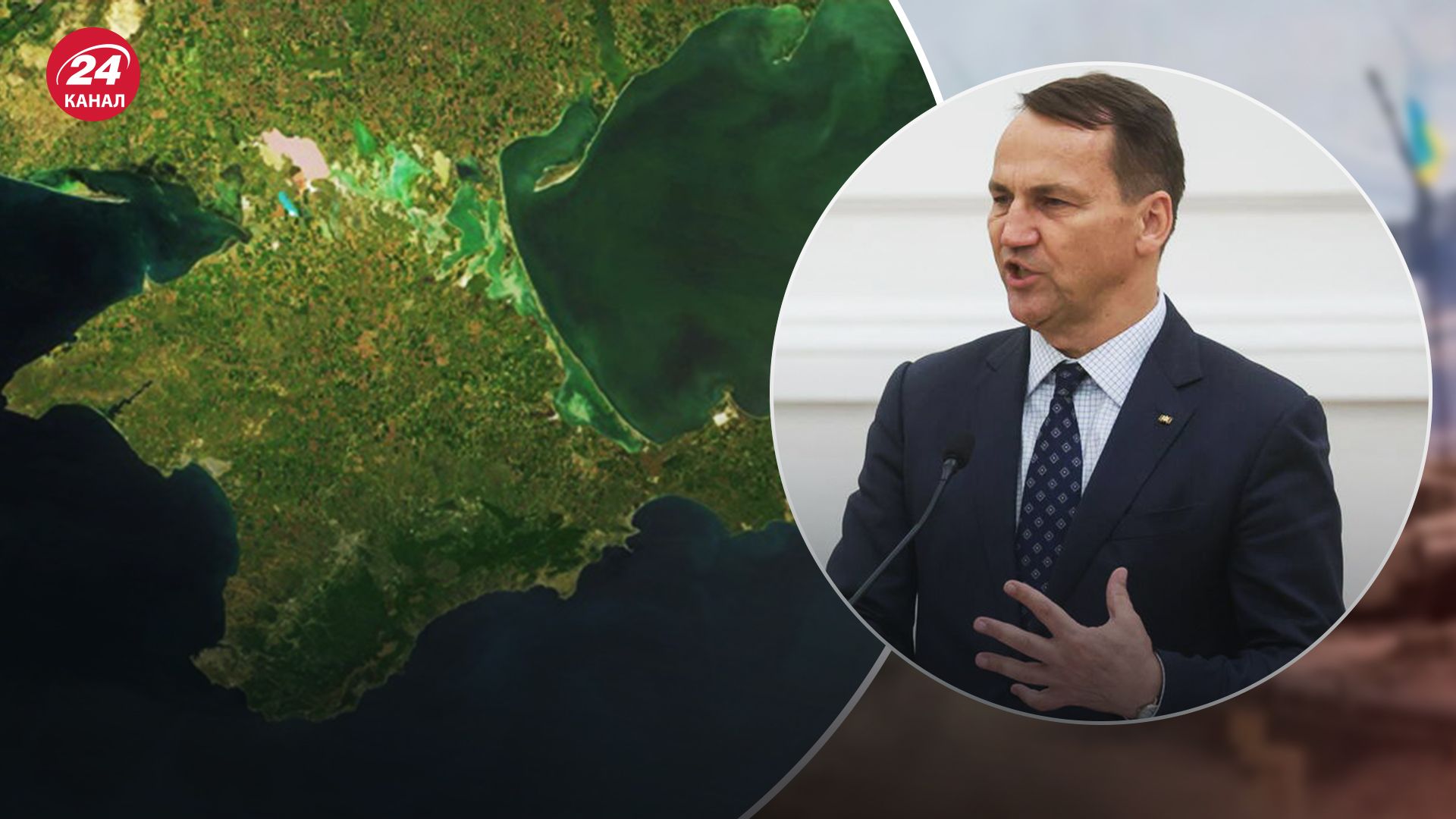 Сикорский объяснил свои слова относительно Крыма Сикорский объяснил свои слова относительно Крыма