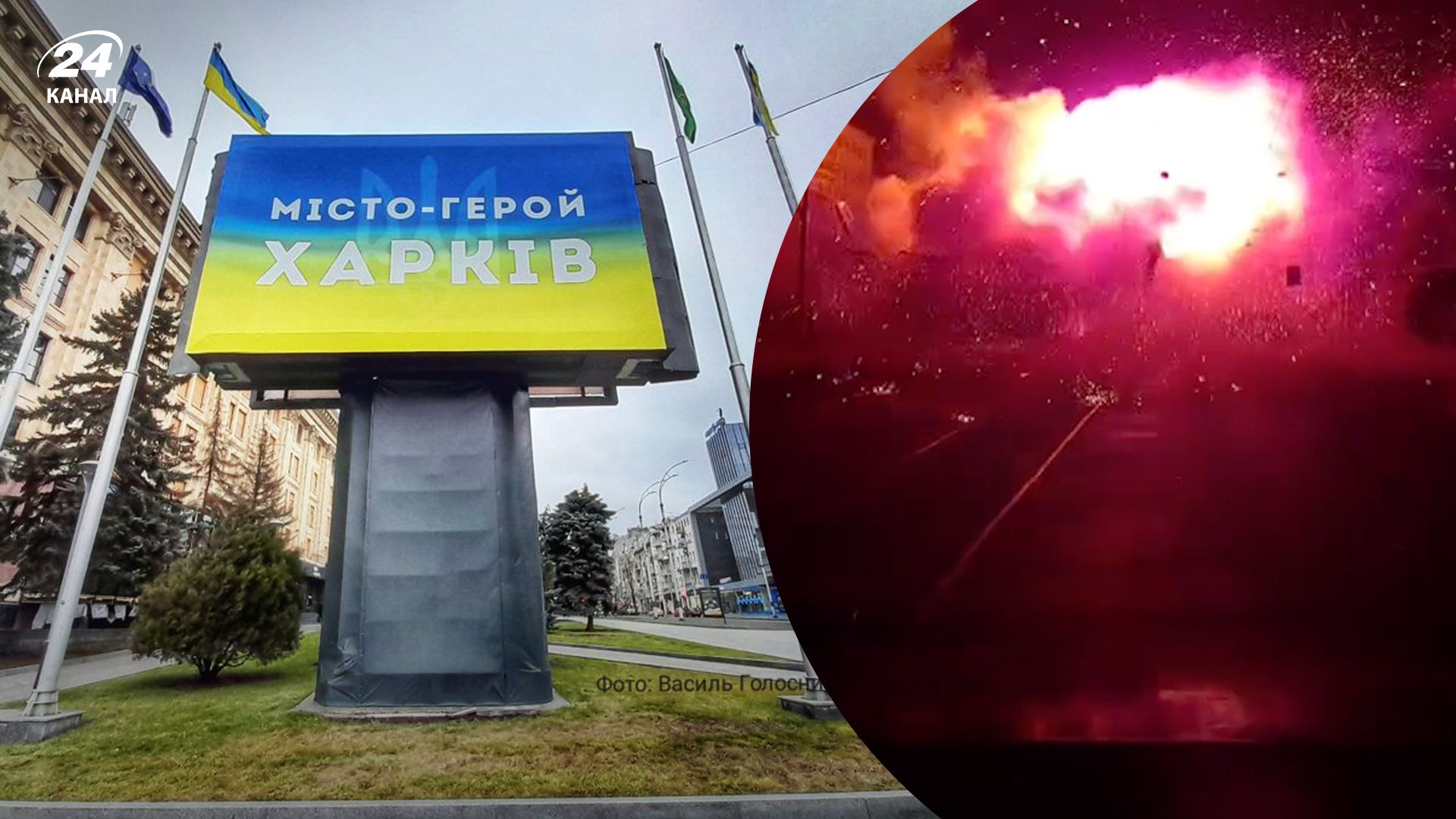 Момент атаки Харькова 21 сентября попал на видео Момент атаки Харькова 21 сентября попал на видео