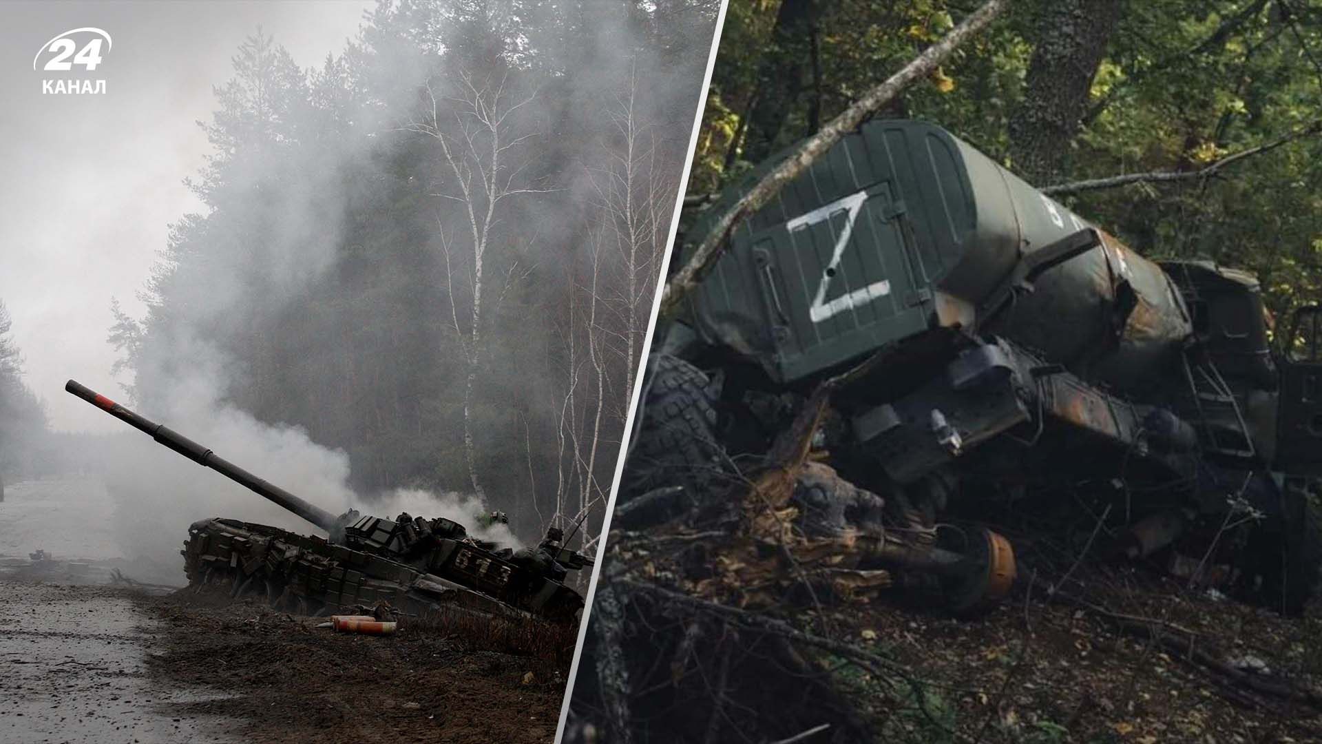 Втрати ворога Втрати ворога