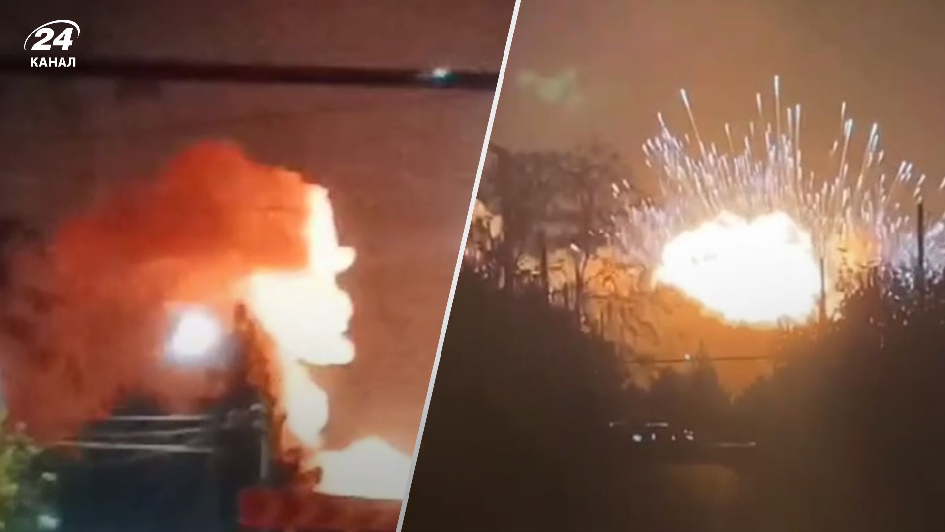 Дроны таковали стекла в Тихорецке Краснодарского края: возникли сильный пожар и детонация - 24 Канал Дроны таковали стекла в Тихорецке Краснодарского края: возникли сильный пожар и детонация - 24 Канал