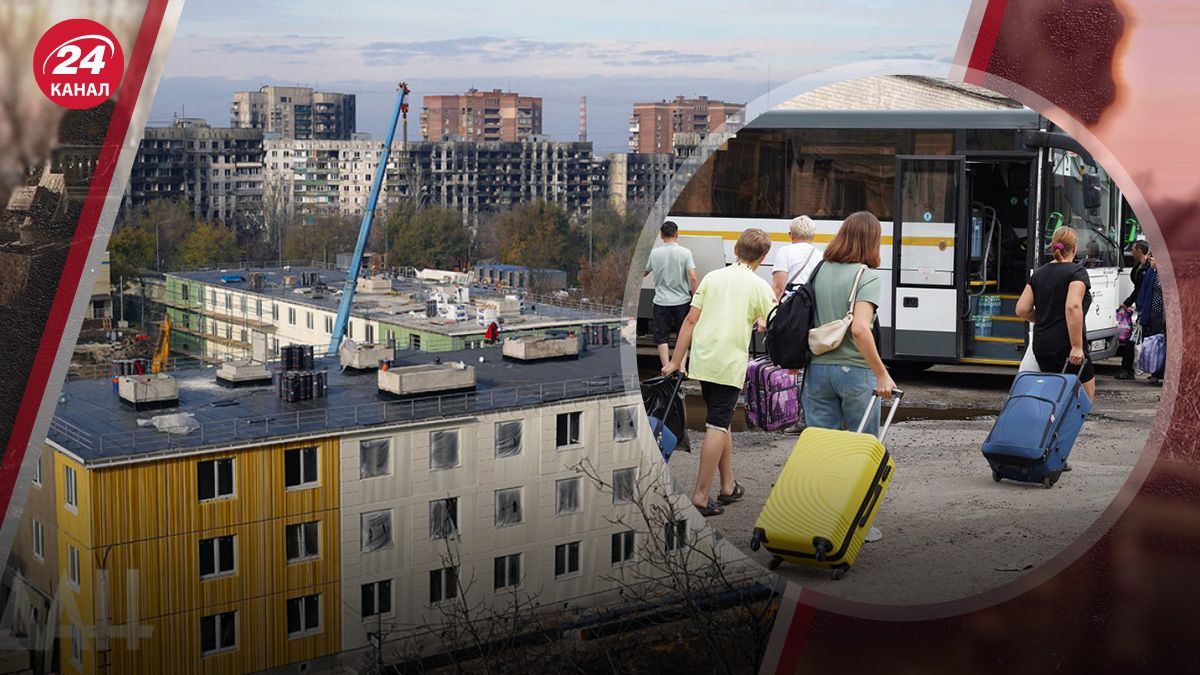 Біженців з Курщини переселяють у Маріуполь 