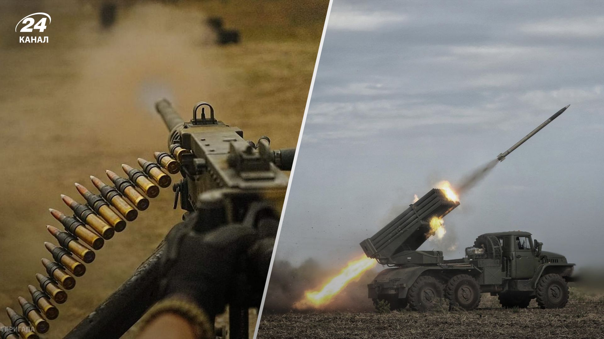 Карта боевых действий 21 сентября - 24 Канал Карта боевых действий 21 сентября - 24 Канал