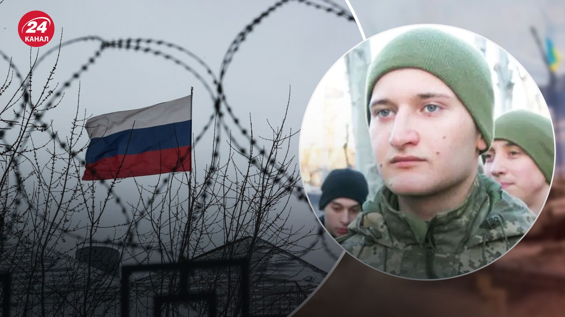 Украинский матрос потерял дар речи в российском плену Украинский матрос потерял дар речи в российском плену