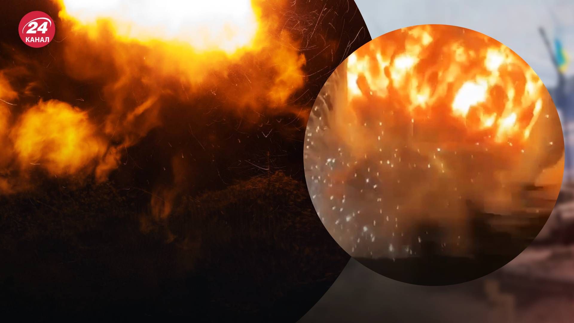 ЗСУ завдали удару по російському арсеналу Тихорецьк - 24 Канал ЗСУ завдали удару по російському арсеналу Тихорецьк - 24 Канал