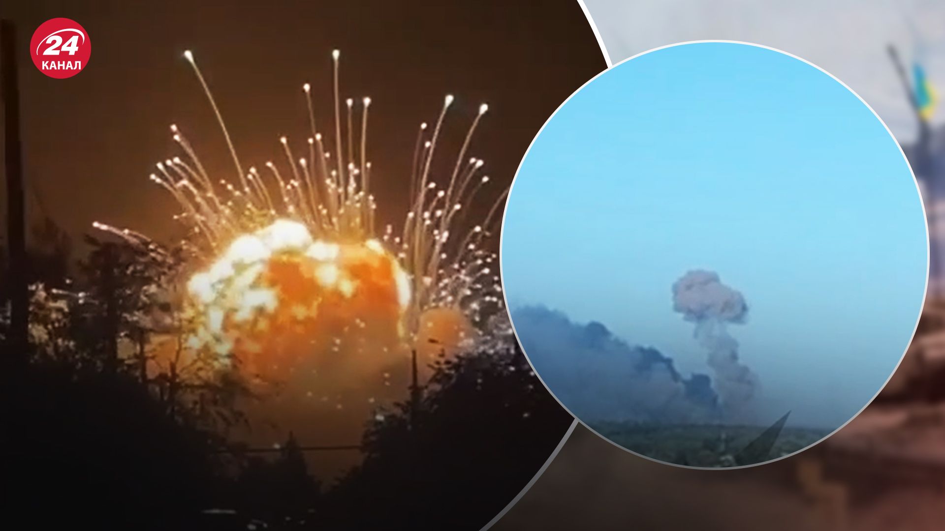 Над ураженим складом в Тихорєцьку утворився "гриб" Над ураженим складом в Тихорєцьку утворився "гриб"