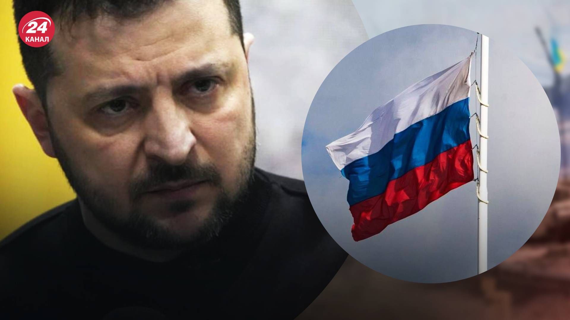 Зеленський каже, що Україна готова говорити з будь-яким російським представником - 24 Канал Зеленський каже, що Україна готова говорити з будь-яким російським представником - 24 Канал