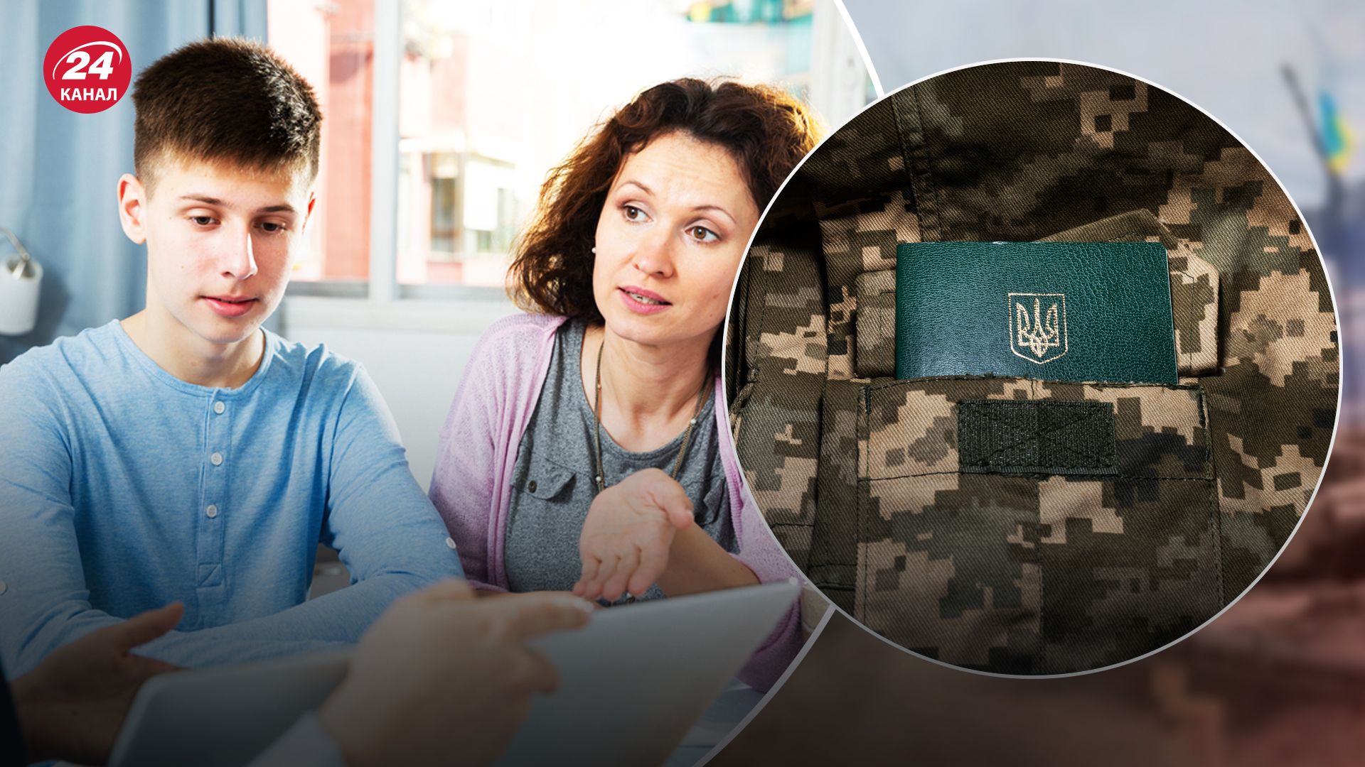 Что нужно, чтобы студенту выехать за границу Что нужно, чтобы студенту выехать за границу