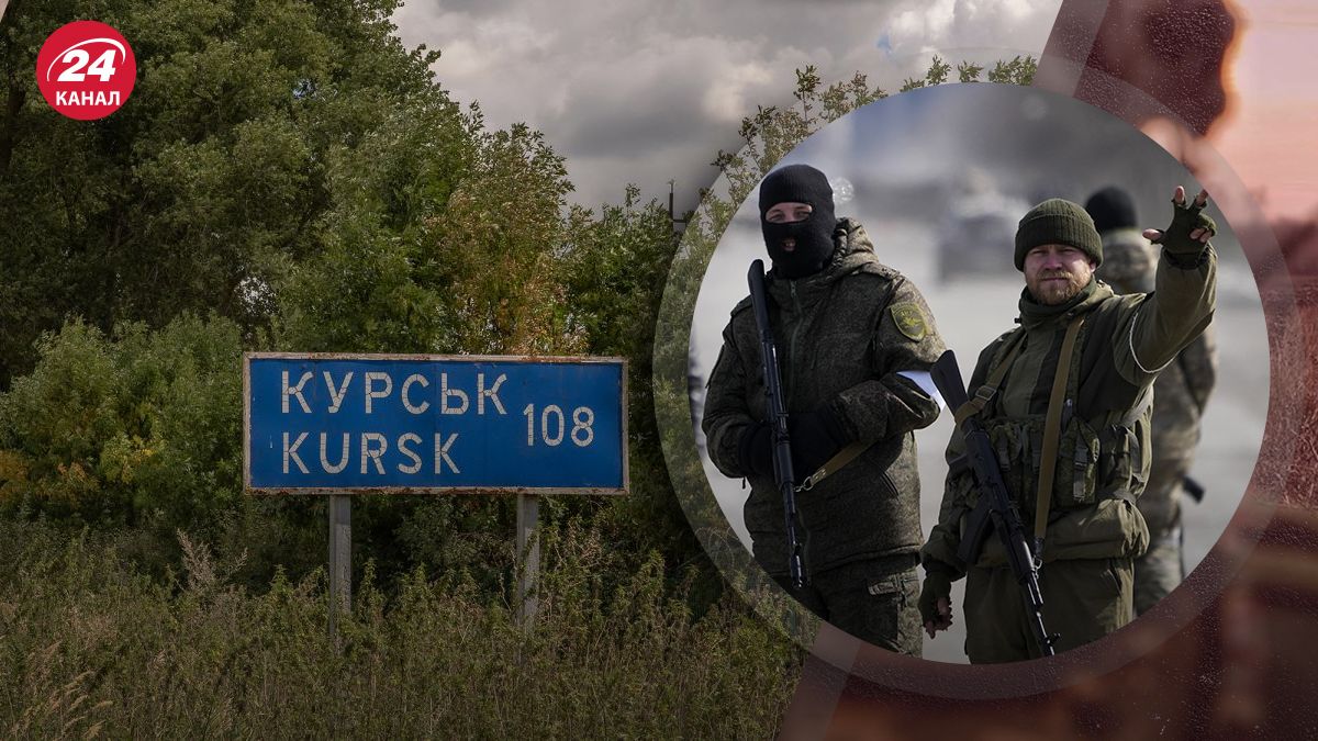 Чем занимаются российские военные на Курщине Чем занимаются российские военные на Курщине