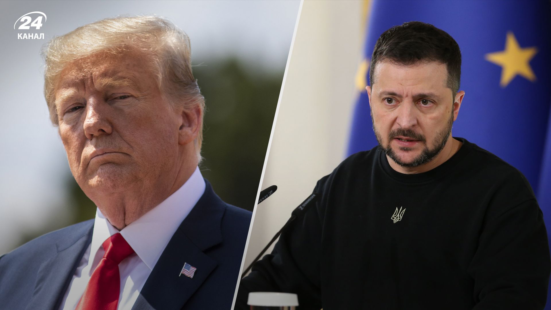 Стала відома дата зустрічі Зеленського та Трампа Стала відома дата зустрічі Зеленського та Трампа