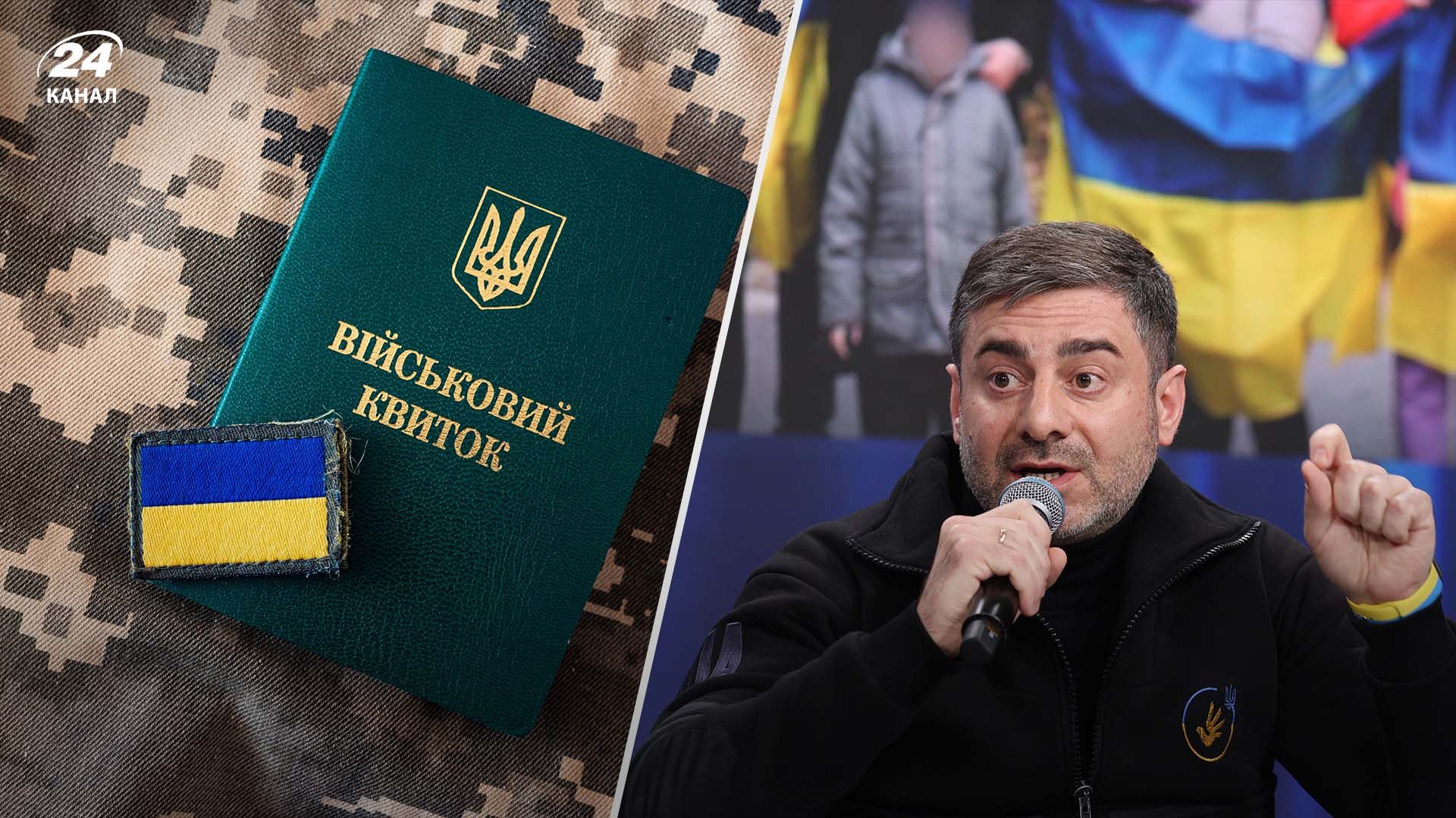 Лубінець роз’яснив зміни до законодавства - 24 Канал Лубінець роз’яснив зміни до законодавства - 24 Канал