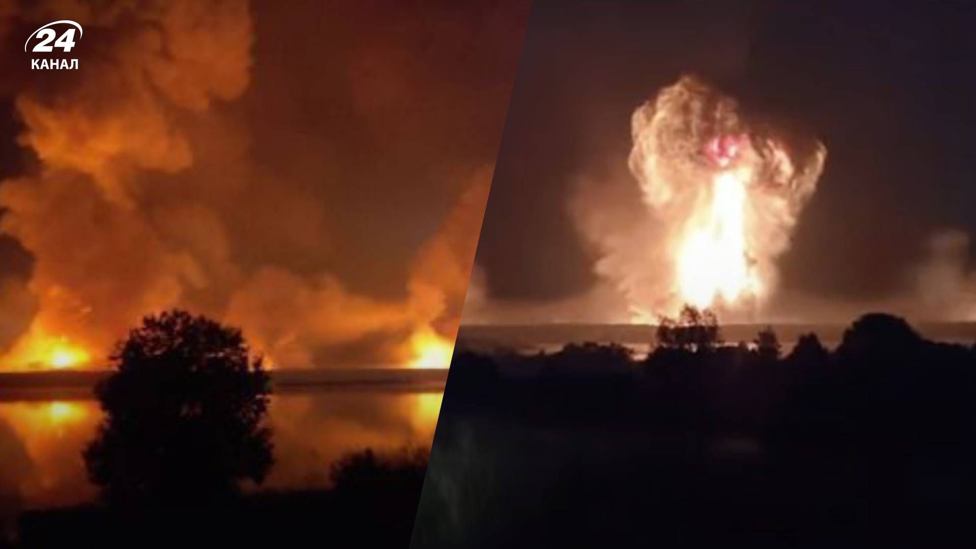 Атака на склад боеприпасов в Торопце - 24 Канал Атака на склад боеприпасов в Торопце - 24 Канал