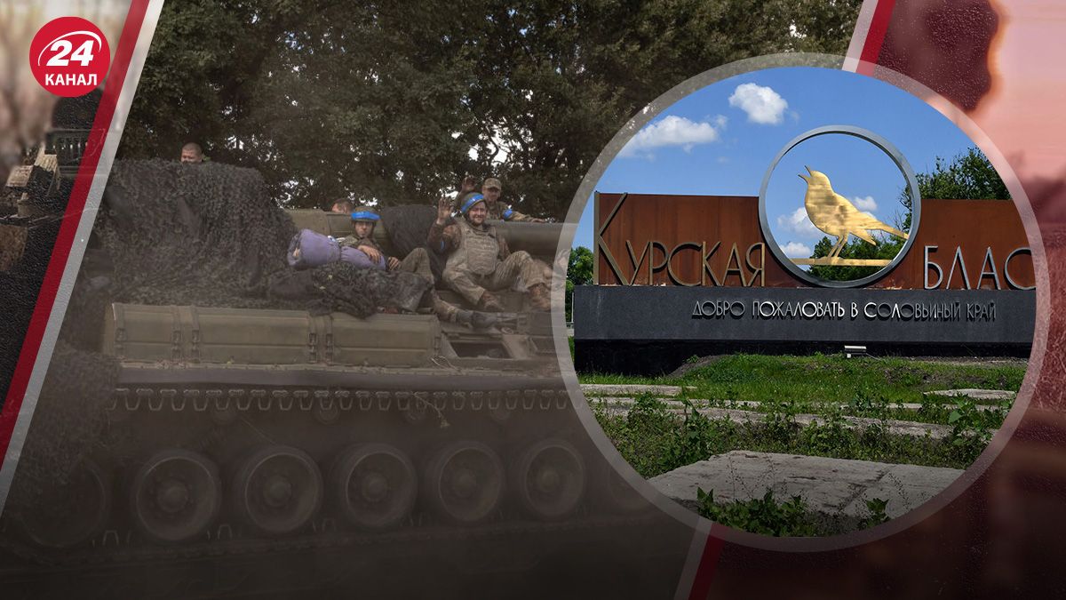 Чому росіяни не були готові до Курської операції Чому росіяни не були готові до Курської операції