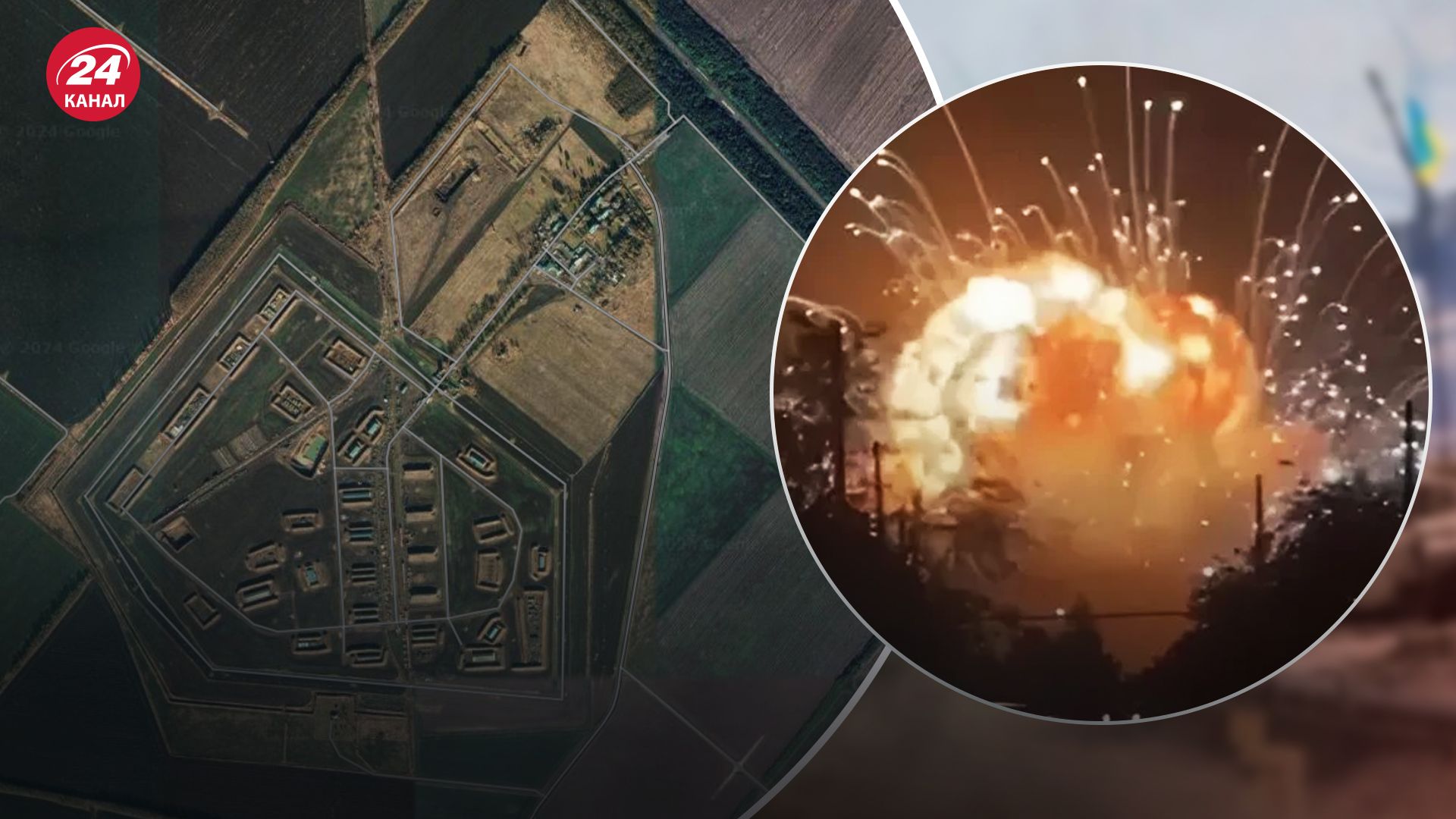 Що відомо про склад "Тихорєцьк" Що відомо про склад "Тихорєцьк"