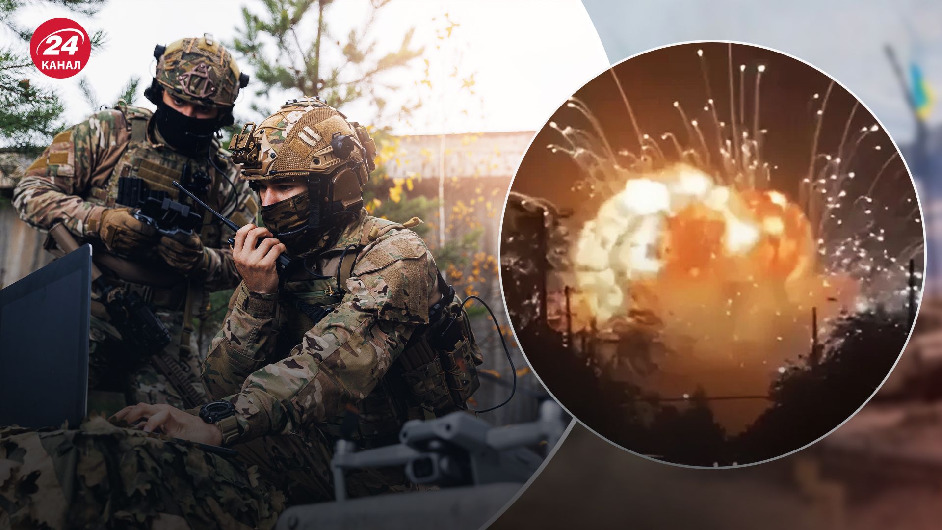 ВСУ поразили два военных арсенала России ВСУ поразили два военных арсенала России